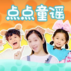 79表演秀完整在线观看
